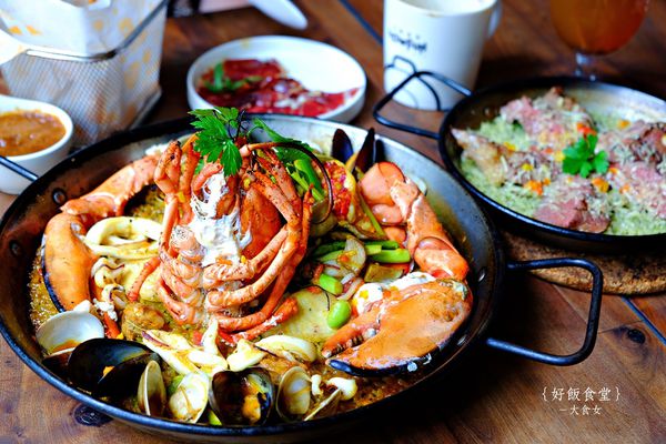 台北西班牙料理-好飯食堂HOWFUN
