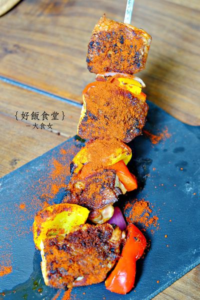 台北西班牙料理-好飯食堂HOWFUN