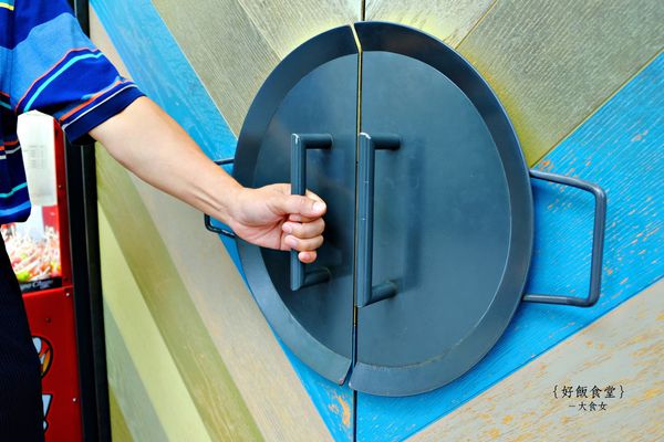 台北西班牙料理-好飯食堂HOWFUN