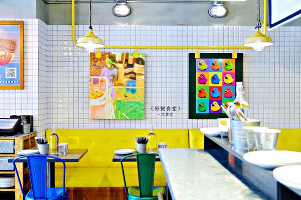 台北西班牙料理-好飯食堂HOWFUN