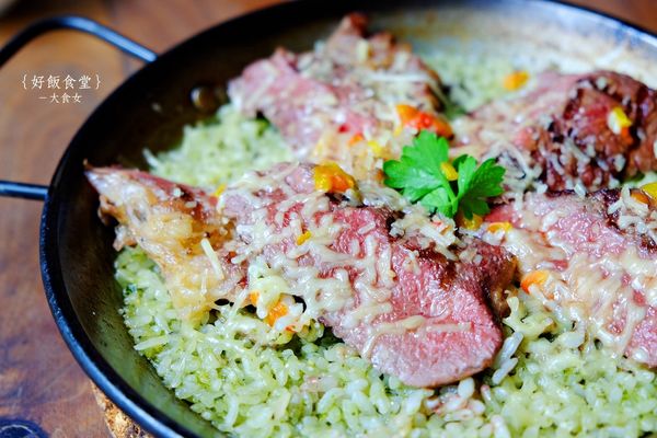 台北西班牙料理-好飯食堂HOWFUN