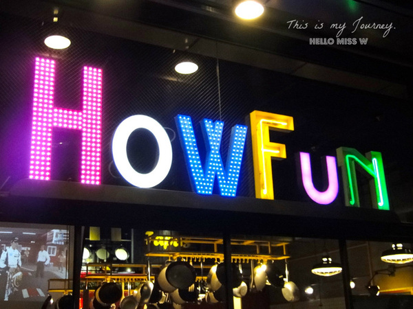 Howfun好飯食堂(瑞光店):【HowFun好飯食堂-瑞光店 】內科人氣滿點餐廳 西班牙風味燉飯、Tapas專賣