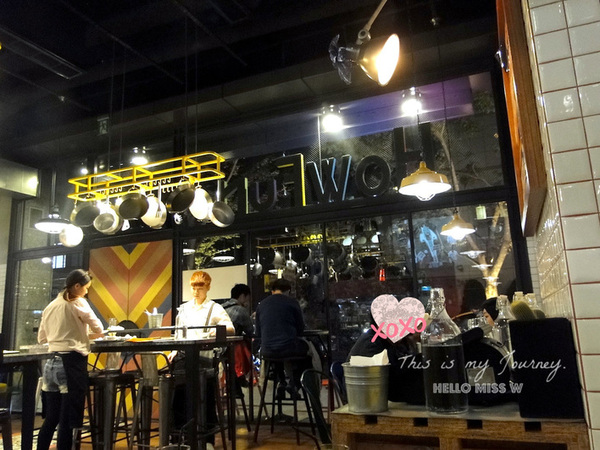 Howfun好飯食堂(瑞光店):【HowFun好飯食堂-瑞光店 】內科人氣滿點餐廳 西班牙風味燉飯、Tapas專賣