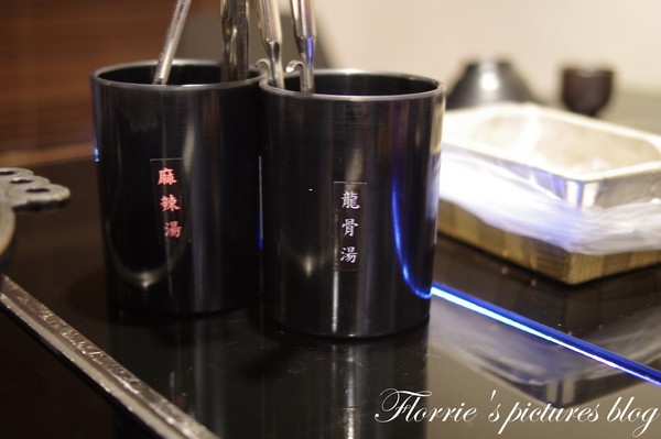 嚴選鍋品食尚養生麻辣鴛鴦鍋：台北大同區美食~嚴選鍋品食尚麻辣鴛鴦鍋~有鱘龍魚的火鍋店