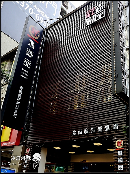 nEO_IMG_nEO_IMG_P1330514