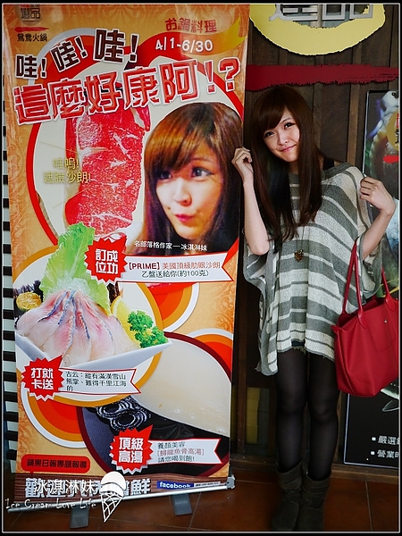 nEO_IMG_nEO_IMG_P1330505