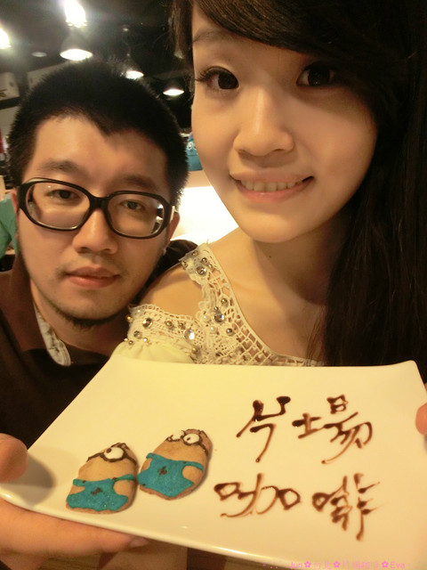 片場咖啡 Film Studio Cafe:【食記】oO。。台北 片場咖啡 來就送超可愛的小小兵餅乾(minion),讓可愛的它陪妳(你)一起吃飯o○。