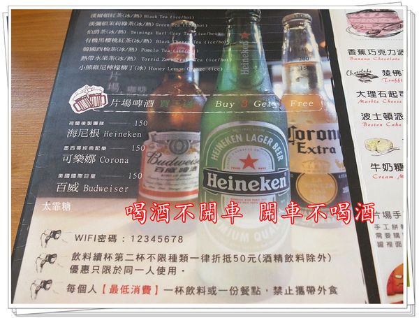 DSCF9284_副本_副本