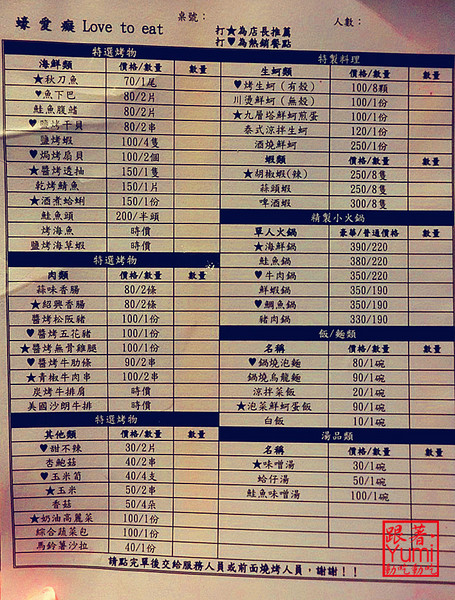 cm20150706___6c705571e2d34d3d5aaf80056b7