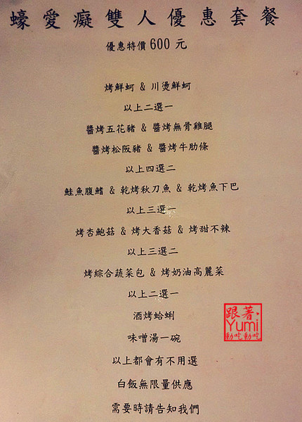 cm20150706___b4ae6528b55df47c7041c1d0522