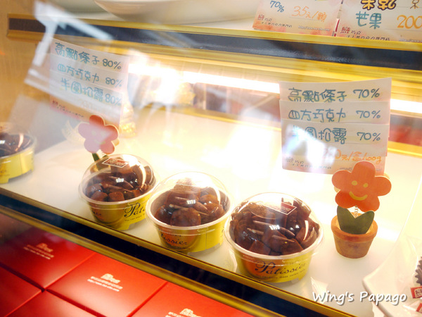 戀巧克手工黑巧克力專門店:天然低熱量。戀巧克黑巧克力專賣店