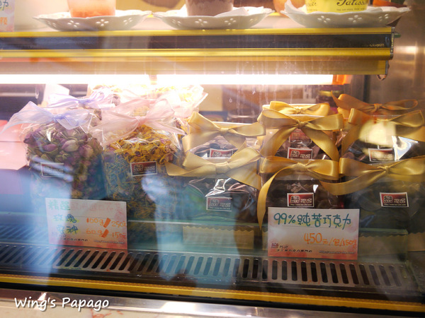 戀巧克手工黑巧克力專門店:天然低熱量。戀巧克黑巧克力專賣店