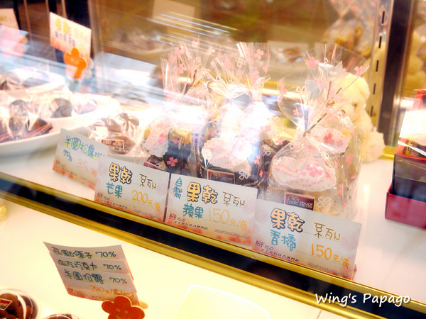 戀巧克手工黑巧克力專門店:天然低熱量。戀巧克黑巧克力專賣店