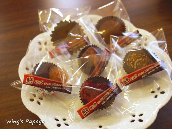 戀巧克手工黑巧克力專門店:天然低熱量。戀巧克黑巧克力專賣店