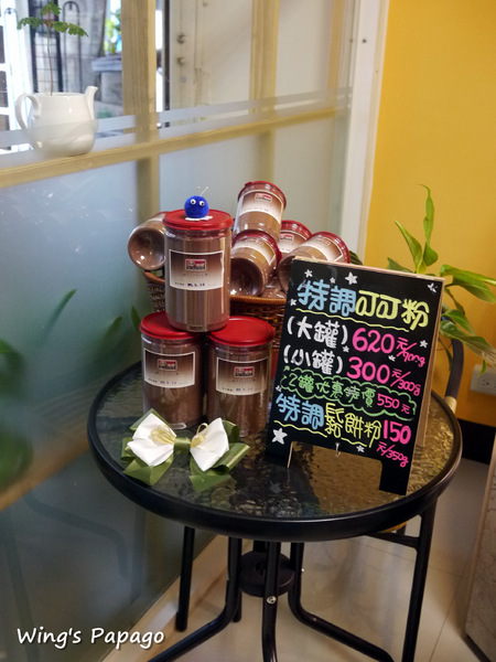 戀巧克手工黑巧克力專門店:天然低熱量。戀巧克黑巧克力專賣店