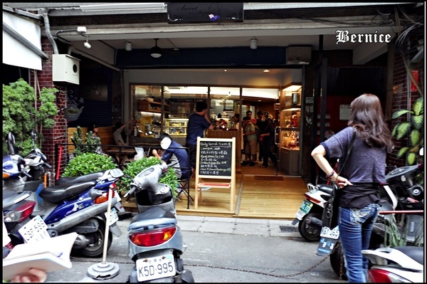 SWEET as HOPE Bakery：SWEET as HOPE Bakery~甜匠烘培坊