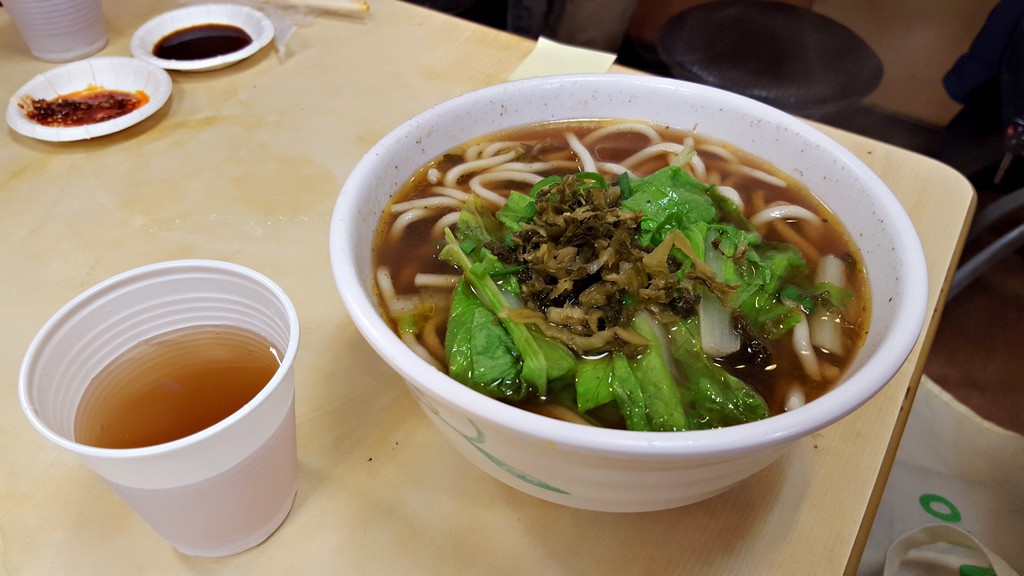 牛肉湯麵