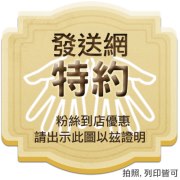 Aqua Angelus水天使(彩妝系列)：【Aqua Angelus水天使】(內含素顏照，請小心服用）