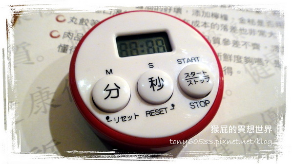 筷鍋:【台北】號稱全台最優涮涮鍋!超大片的安格斯和牛搭配日本頂級醬料之筷鍋!