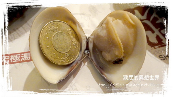 筷鍋:【台北】號稱全台最優涮涮鍋!超大片的安格斯和牛搭配日本頂級醬料之筷鍋!