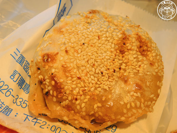 龍門碳烤胡椒餅:呷飽祙【新北三重・龍門胡椒餅】三重在地排隊小點心