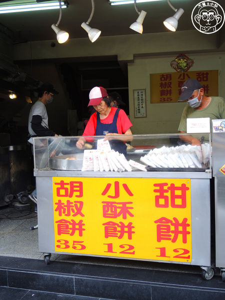 龍門碳烤胡椒餅:呷飽祙【新北三重・龍門胡椒餅】三重在地排隊小點心