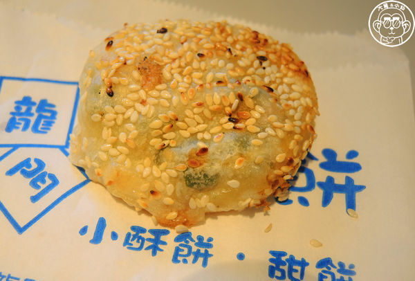 龍門碳烤胡椒餅:呷飽祙【新北三重・龍門胡椒餅】三重在地排隊小點心