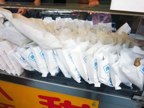 【三重】龍門路胡椒餅-下午茶點心美食