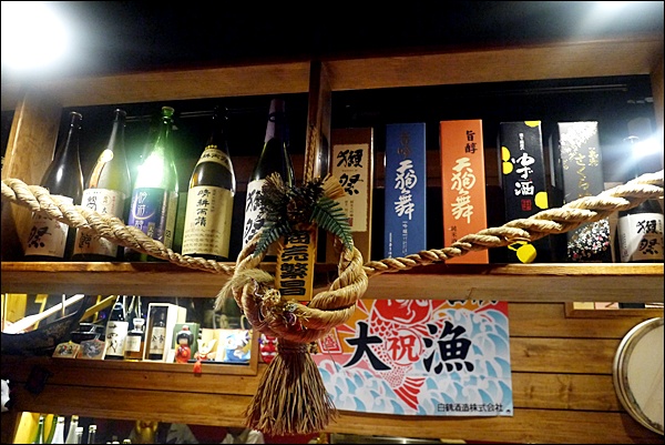 微風建一食堂:【微風建一食堂】台北無菜單料理!從澎派長尾鳥魚味噌鍋發現男子漢的溫柔