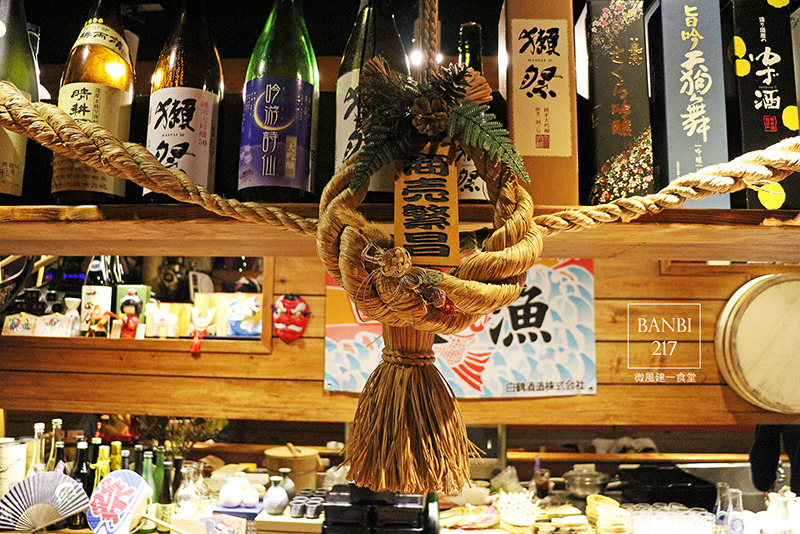 Banbi217 美食旅遊: [台北東區]微風建一食堂:無菜單日式料理、生魚片、握壽司、串燒(邀約)(捷運忠孝復興站)