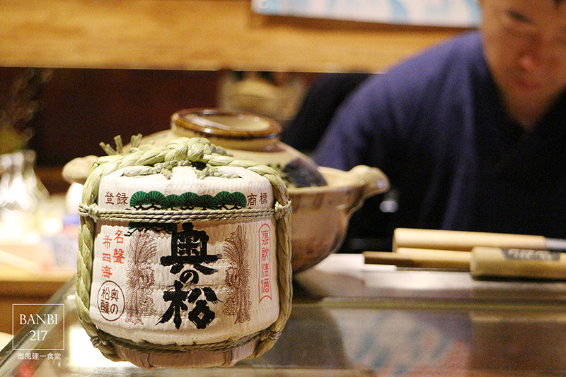 Banbi217 美食旅遊: [台北東區]微風建一食堂:無菜單日式料理、生魚片、握壽司、串燒(邀約)(捷運忠孝復興站)