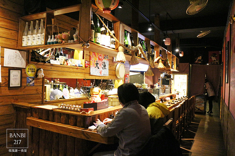 Banbi217 美食旅遊: [台北東區]微風建一食堂:無菜單日式料理、生魚片、握壽司、串燒(邀約)(捷運忠孝復興站)