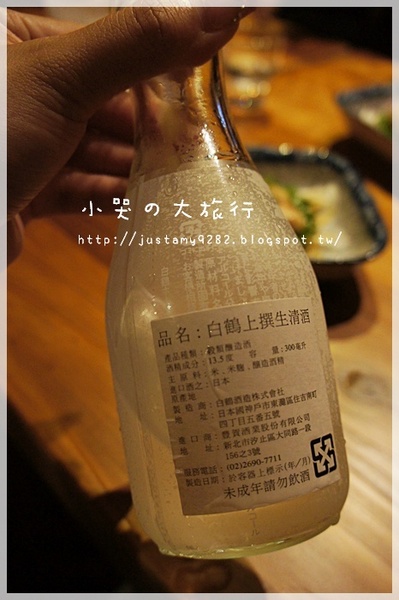 微風建一食堂：[台北市。遼寧街口] ★微風建一食堂★每天都有不一樣的驚喜! 金箔干貝~ OMG 實在是太邪惡了!!!