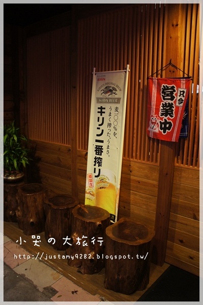 微風建一食堂：[台北市。遼寧街口] ★微風建一食堂★每天都有不一樣的驚喜! 金箔干貝~ OMG 實在是太邪惡了!!!