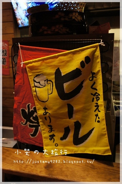 微風建一食堂：[台北市。遼寧街口] ★微風建一食堂★每天都有不一樣的驚喜! 金箔干貝~ OMG 實在是太邪惡了!!!