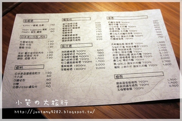 微風建一食堂：[台北市。遼寧街口] ★微風建一食堂★每天都有不一樣的驚喜! 金箔干貝~ OMG 實在是太邪惡了!!!