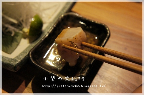 微風建一食堂：[台北市。遼寧街口] ★微風建一食堂★每天都有不一樣的驚喜! 金箔干貝~ OMG 實在是太邪惡了!!!