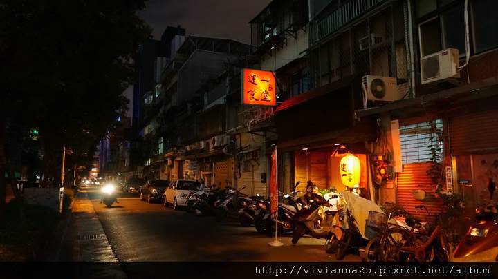 【美食的航道-日式無菜單料理推薦@台北】微風建一食堂-二訪