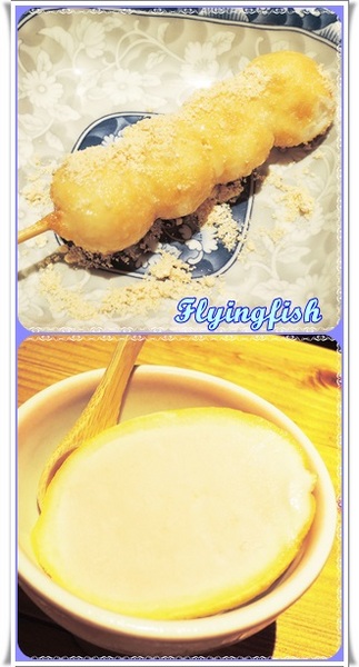 微風建一食堂：✜  讓人驚呼連連滴無菜單日式料理盛宴－「微風建一食堂」