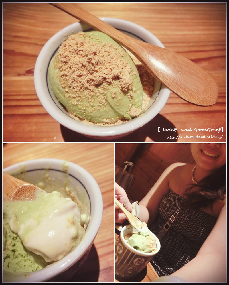 建一花生燉奶抹茶冰淇淋.jpg