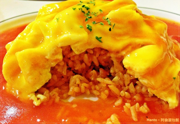 阿倫蛋包飯：【新北。永和】阿倫蛋包飯。平價又美味