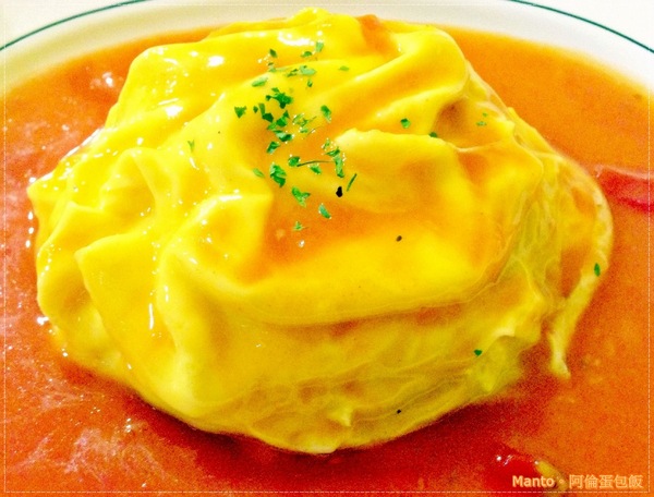 阿倫蛋包飯：【新北。永和】阿倫蛋包飯。平價又美味