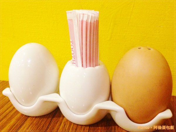 阿倫蛋包飯：【新北。永和】阿倫蛋包飯。平價又美味