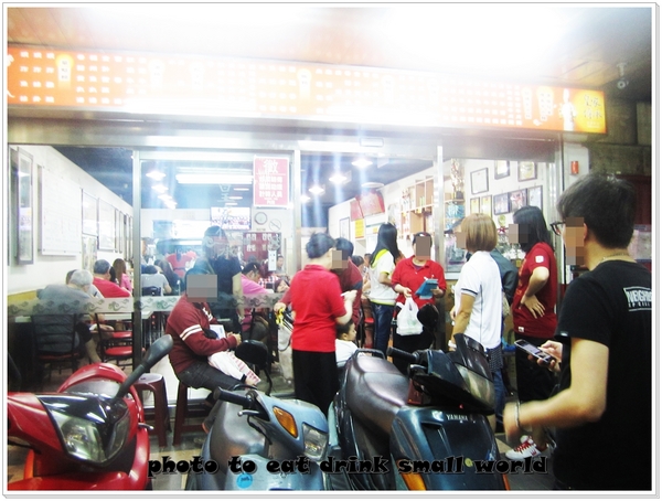 皇家傳承牛肉麵(新海店)：得過獎的牛肉麵湯頭真是一級棒