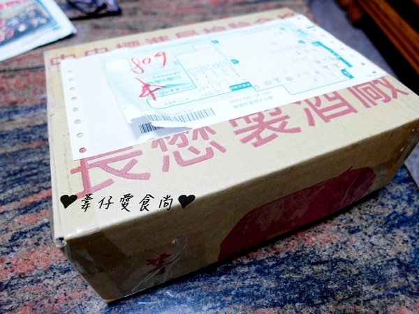 詹記花生糖:詹記花生糖讓我們嚐盡〞冏〞甜滋味~