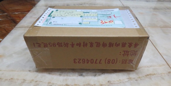 詹記花生糖：【口碑券】我很囧但是我還不錯吃的『詹記花生糖』