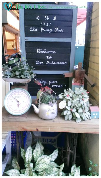 2014-04-29 17.51.36.jpg