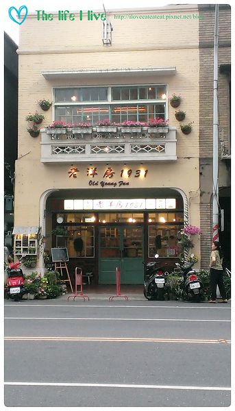 2014-04-29 17.48.09.jpg