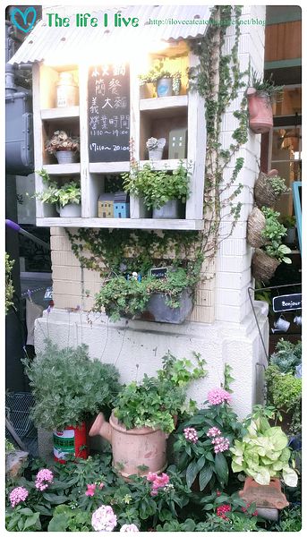 2014-04-29 17.50.34.jpg