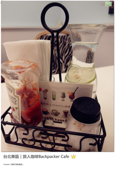 旅人咖啡Backpacker Café((原 Tiffany Café 第凡內咖啡))：台北東區｜超豪華大滿足早午餐『旅人咖啡Backpacker Café』